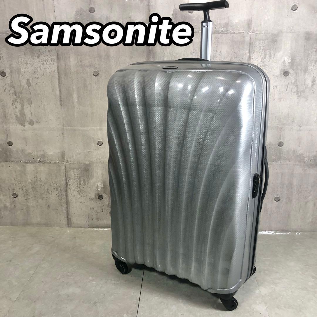 samsonite　スーツケース　グレー　大容量　軽量　4輪　TSAロック