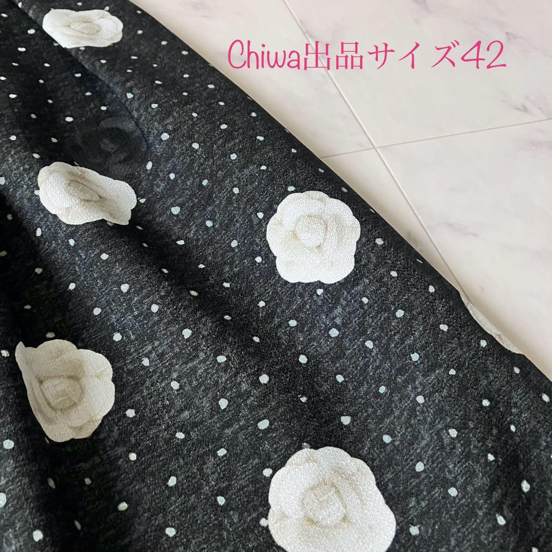 2024年　エムズグレイシー　カメリア　ドット　プリント　スカート　サイズ42