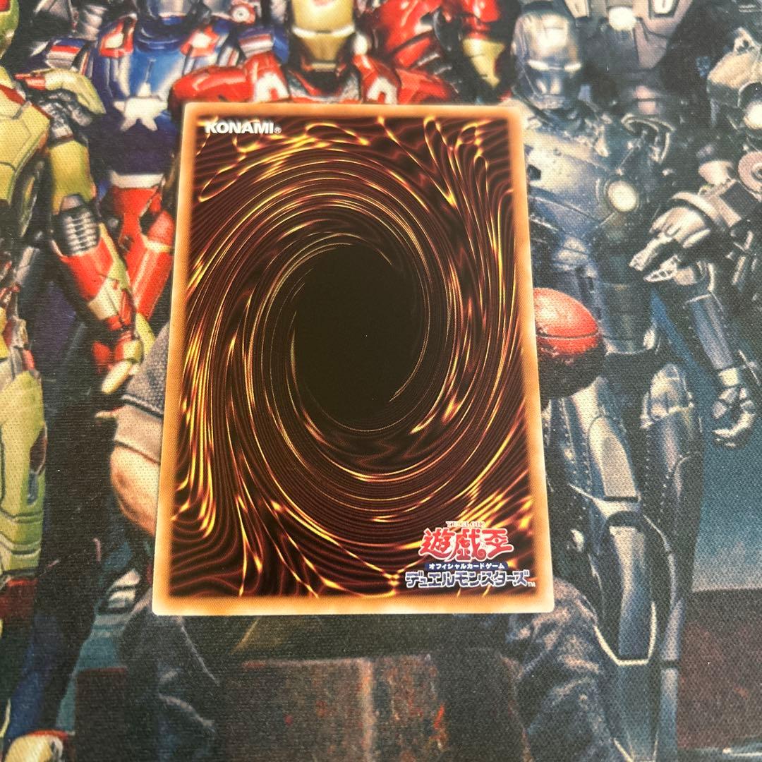 墓穴の指名者　絵違い　25thシークレットレア