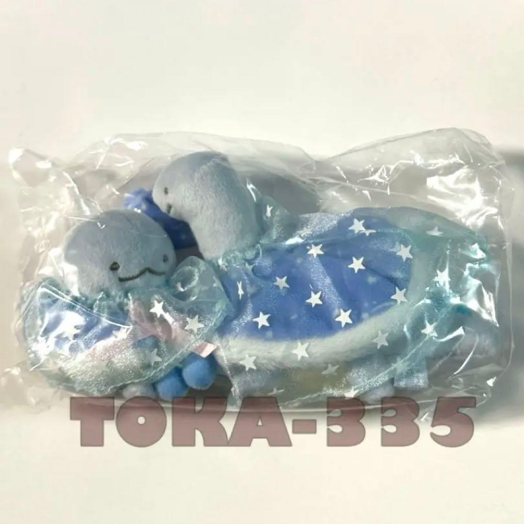 お値下げ　すみっコぐらし おきがえすみっコプレミアム とかげ おかあさん 受注