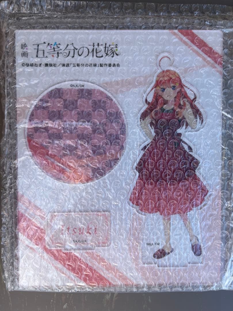 ［コンプリート］五等分の花嫁　シャープ　アクスタ　一花　二乃　三玖　四葉　五月
