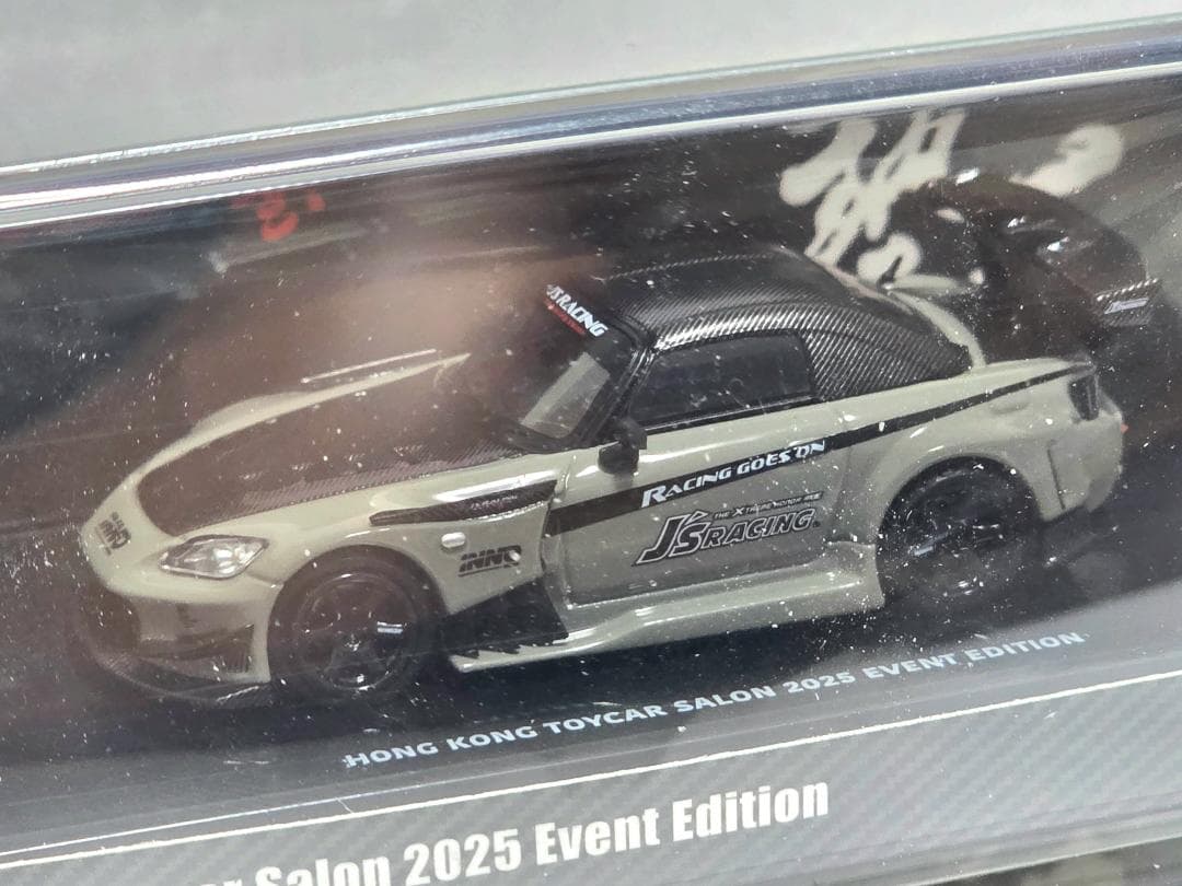 イノモデル 1/64 ホンダ S2000 ジェイズレーシング 会場限定 2セット