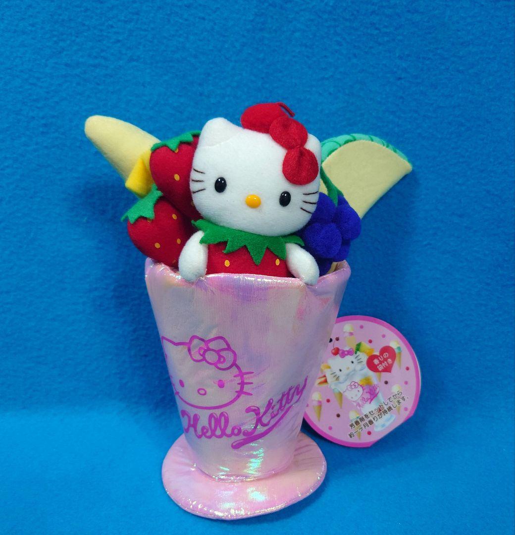 激レア♡ハローキティ♡フルーツパフェ ぬいぐるみ♡2002