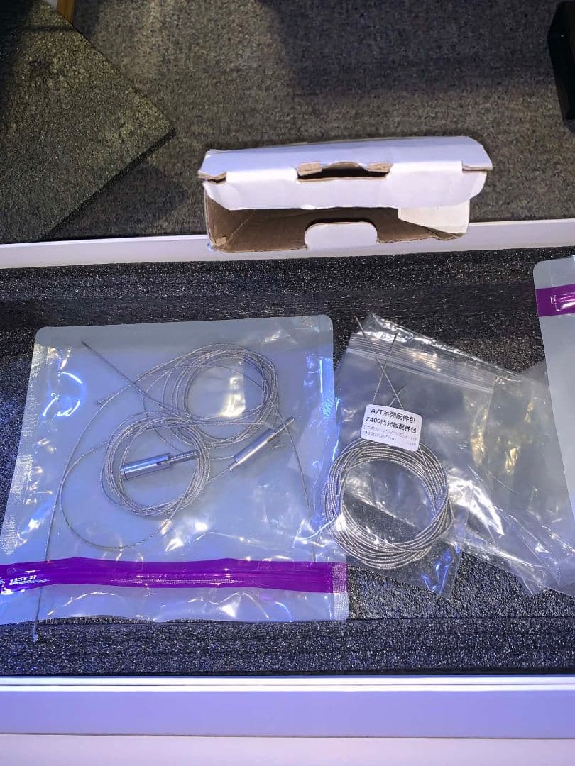 チヒロ Chihiro VIVIDⅡ60~90cm水槽用LEDライト