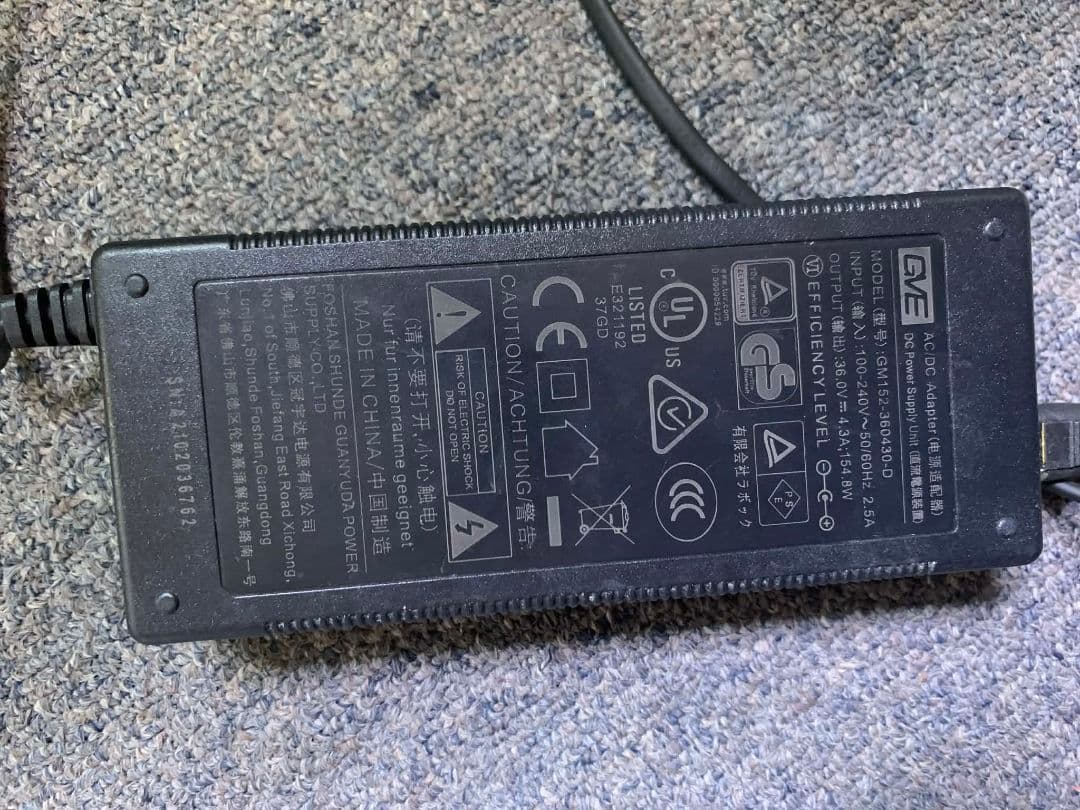 チヒロ Chihiro VIVIDⅡ60~90cm水槽用LEDライト