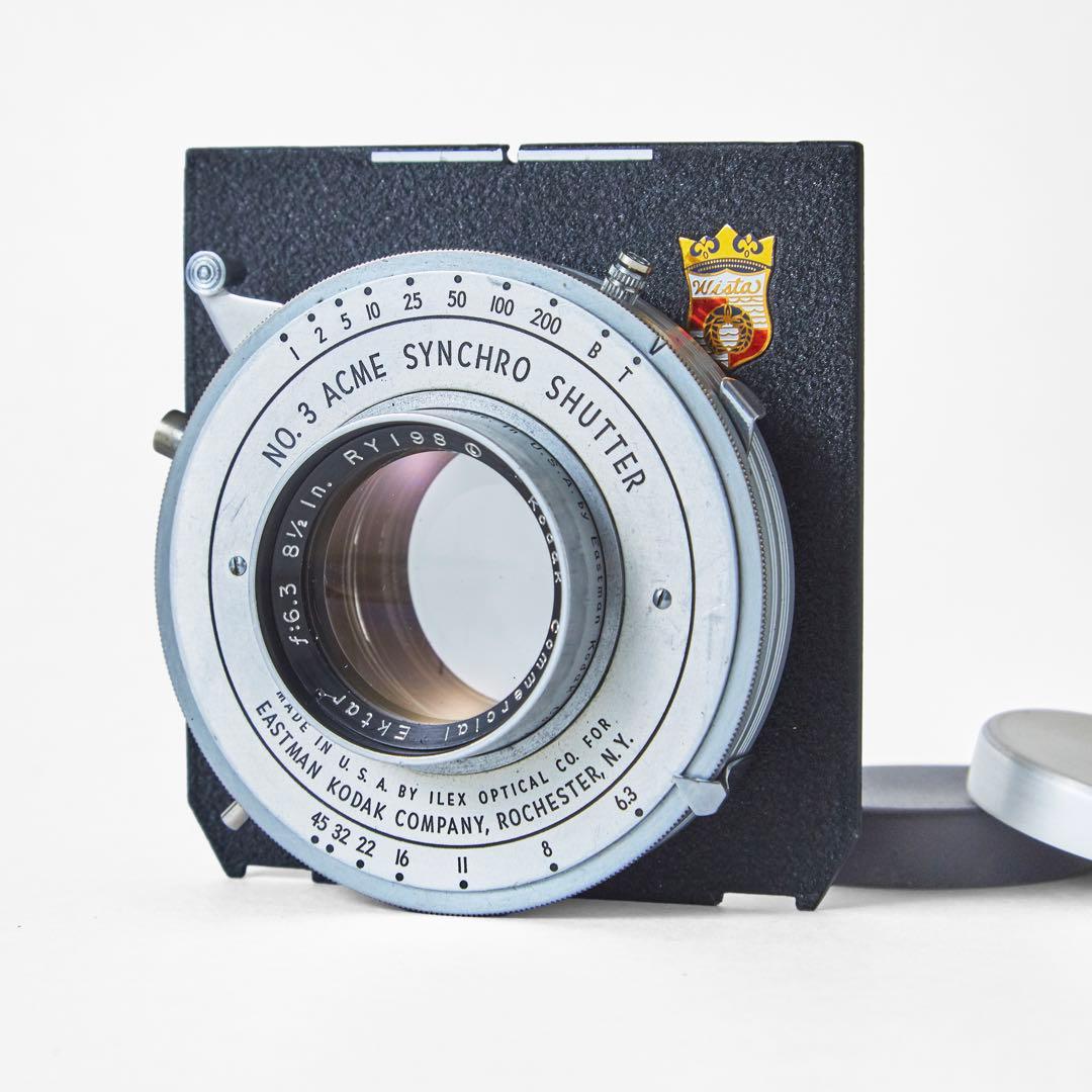 *Kodak commercial Ektar 8 1/2 inch USA製