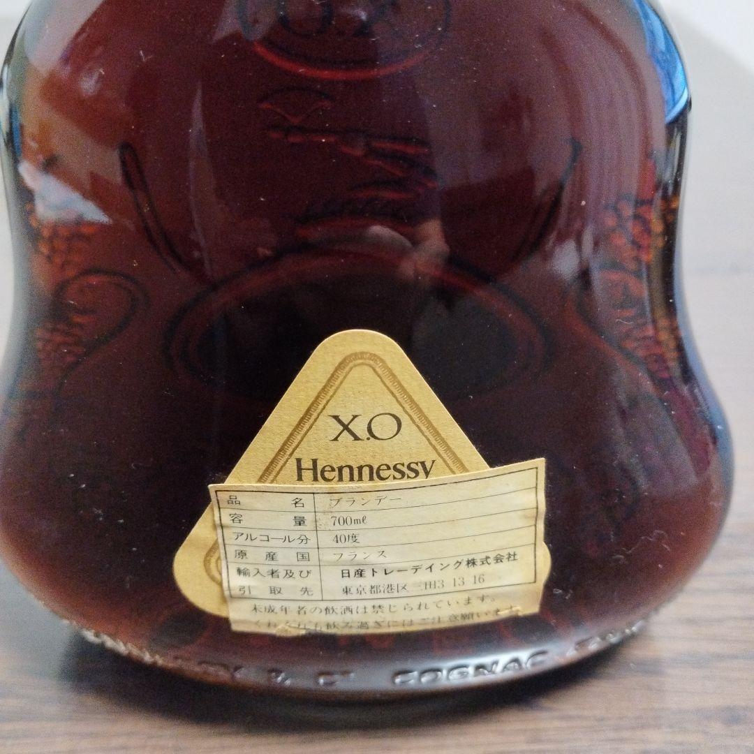 専用商品【金キャップ】ヘネシー Hennessy XOブランデー (700ml)