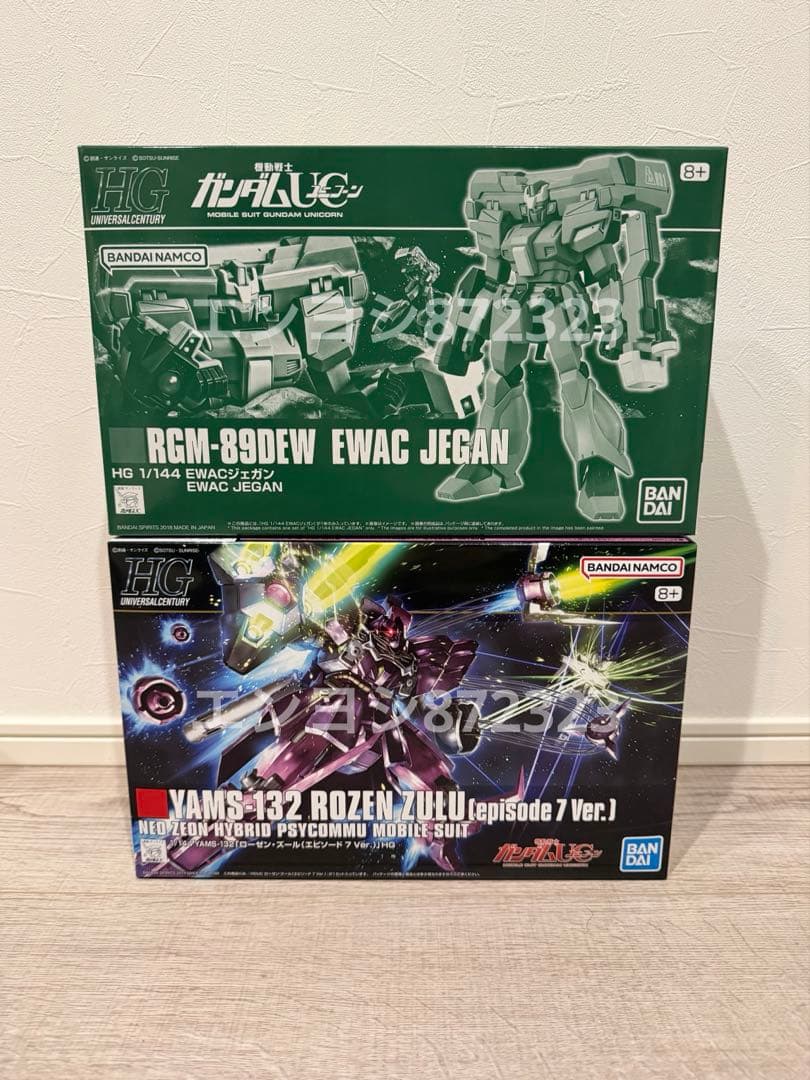 HG ローゼンズール ep7 ver. RGM-89DEW EWACジェガン