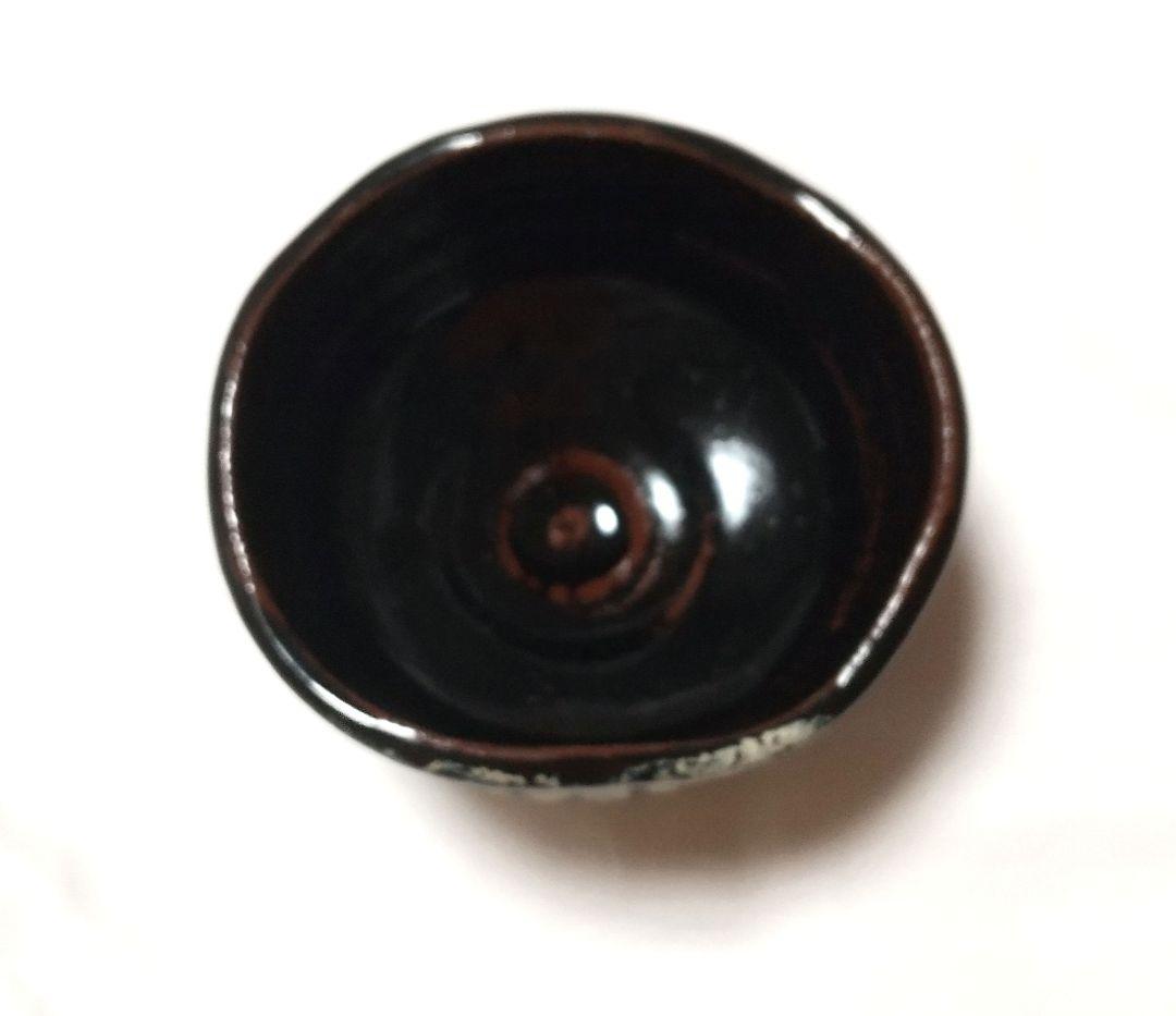 唐津焼 作礼窯 岡本作礼 織部 唐津 茶碗 共箱 共布