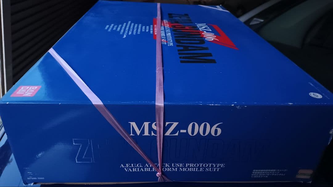 ギガマック様 Zガンダム　パーフェクトグレード 1/60　新品未開封