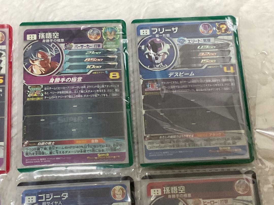 ドラゴンボールヒーローズまとめ売り引退品シークレットプロモ