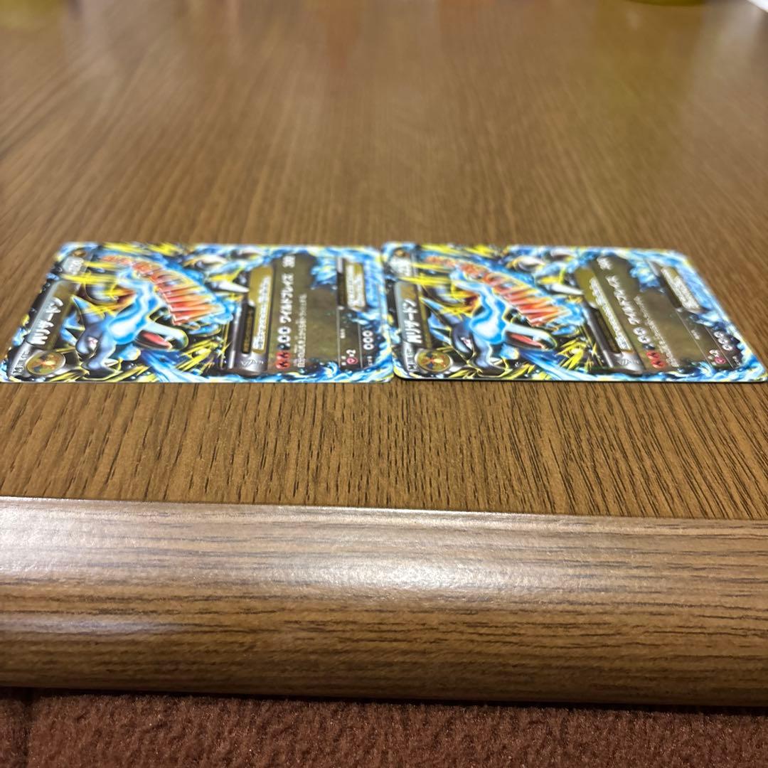 MリザードンEX 2枚セット➕おまけ付き