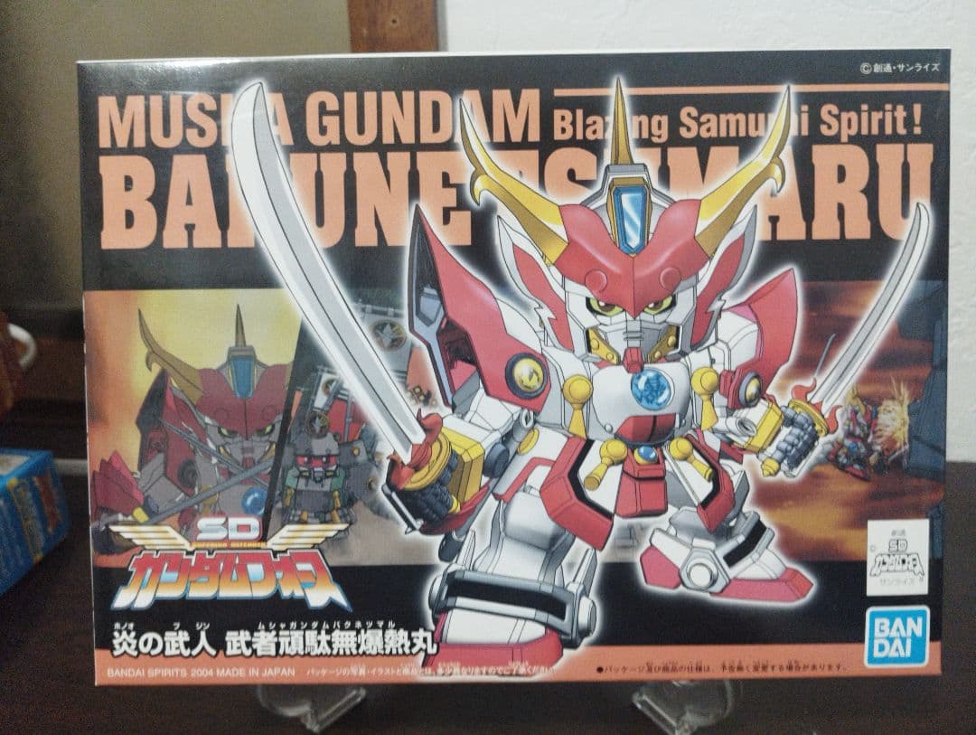 SDガンダムフォース ガンプラ 11体セット