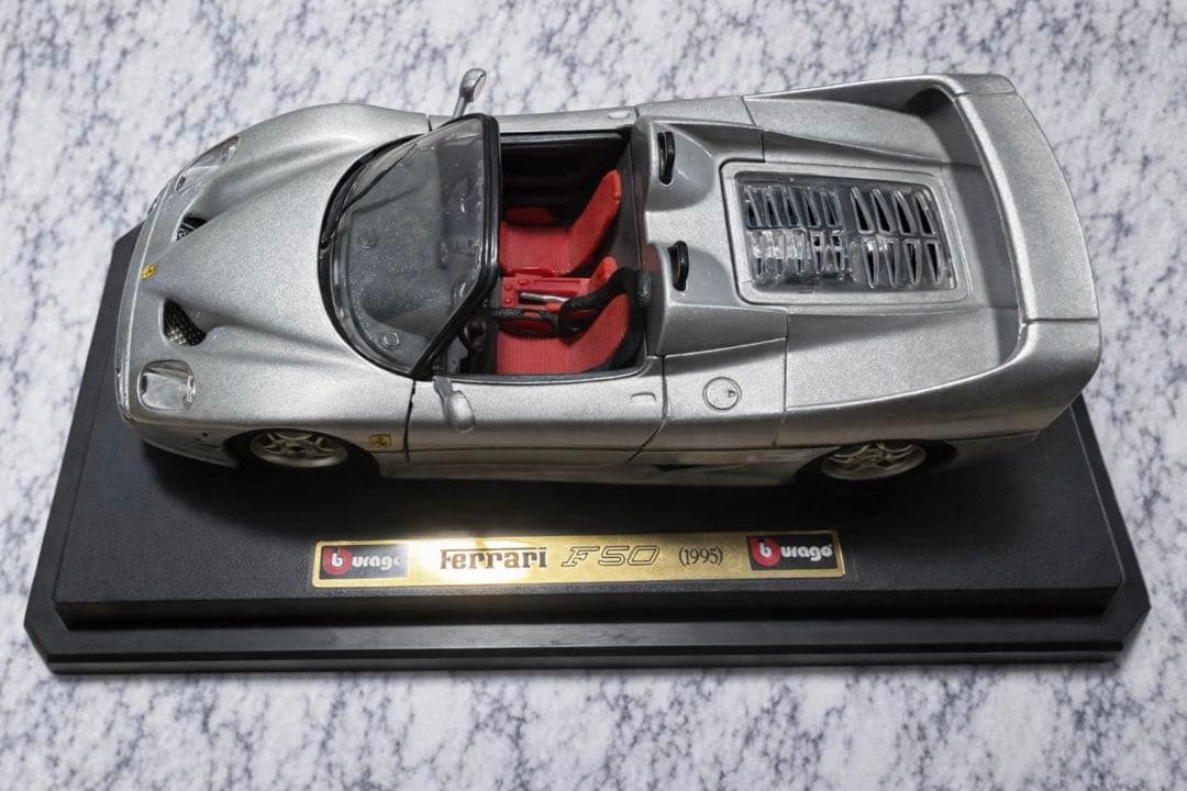 Ferrari F50 スケールモデル