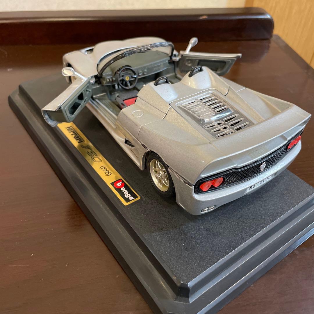 Ferrari F50 スケールモデル