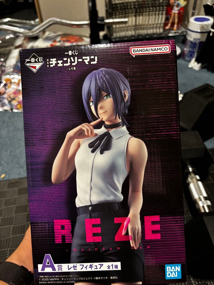 ［未開封］チェンソーマン レゼ フィギュア