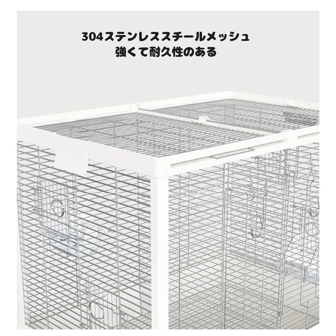 鳥かご インコ オウム ケージ 大きめ 70×47×56cm ステンレス