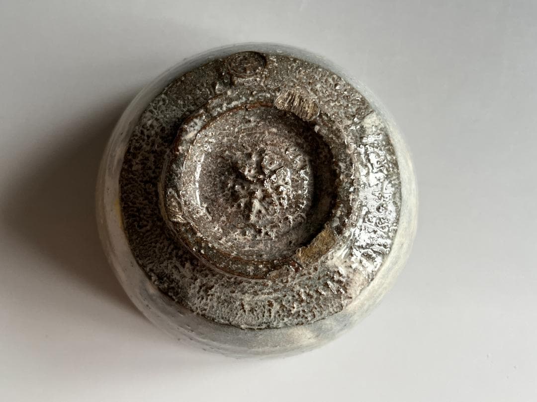 田原陶兵衛　萩焼　茶碗