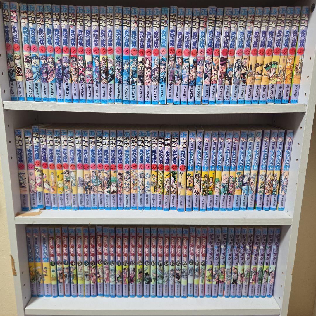 ジョジョの奇妙な冒険 1～8部の11巻までセット