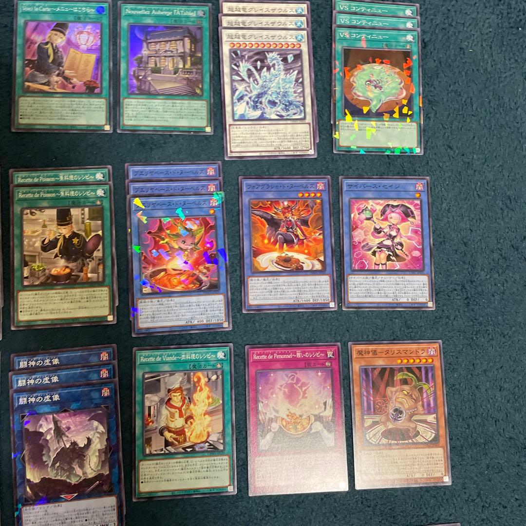 初心者おすすめ環境デッキ