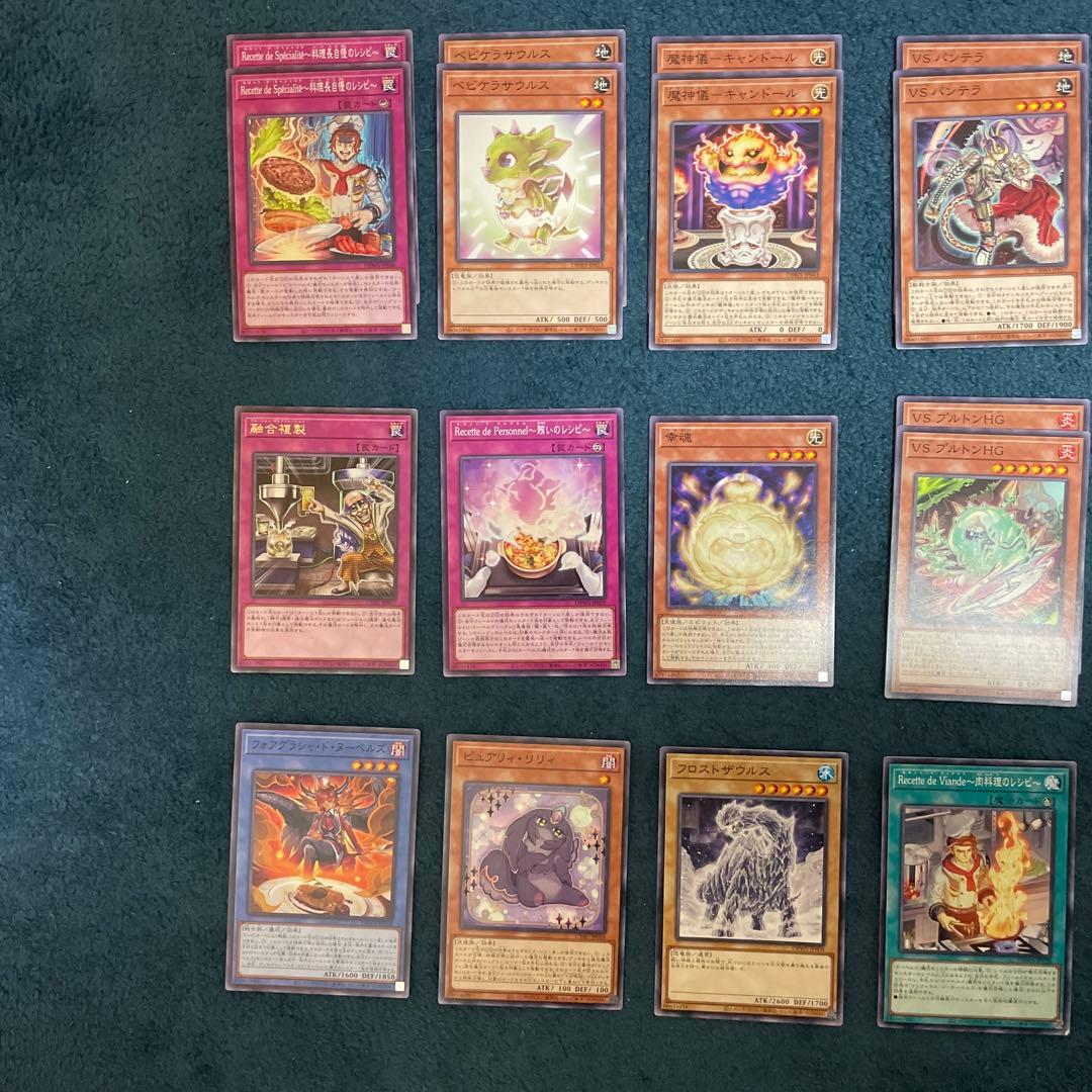 初心者おすすめ環境デッキ