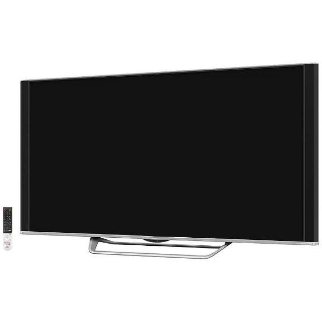 【早い者勝ち】4K対応　SHARP 70型液晶テレビ 4T- C70AU1