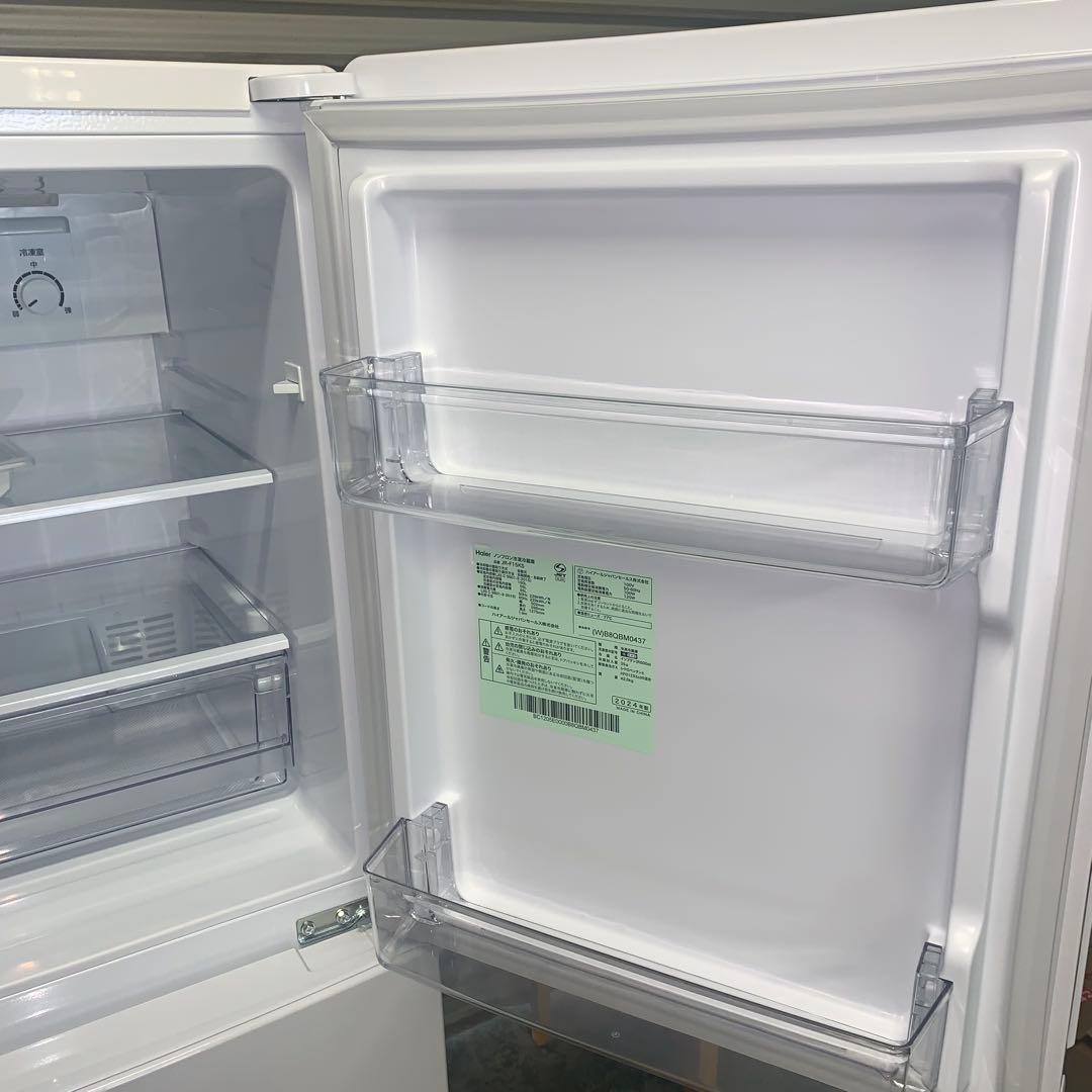 8r7美品 2024年製 150L 冷蔵庫 JR-F15KS 一人暮らし 単身用