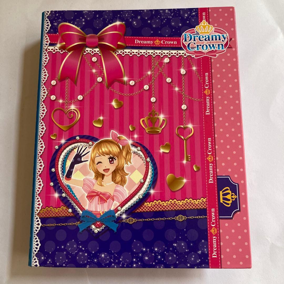 【CHERRY（10／21までお取り置き）】ドリーミークラウン バインダー