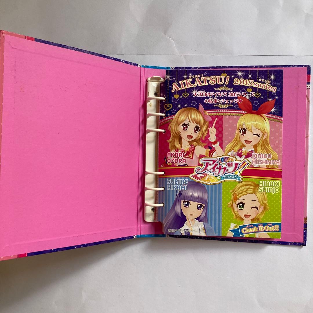 【CHERRY（10／21までお取り置き）】ドリーミークラウン バインダー