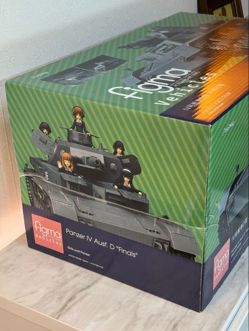 【新品未開封】figma IV号戦車D型本戦仕様1/12ガールズ&パンツァー