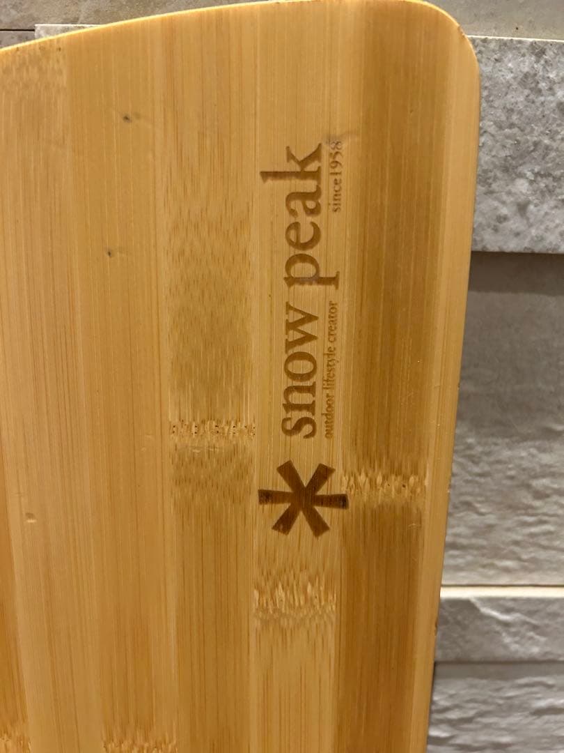  peak マルチファンクションテーブルコーナー竹