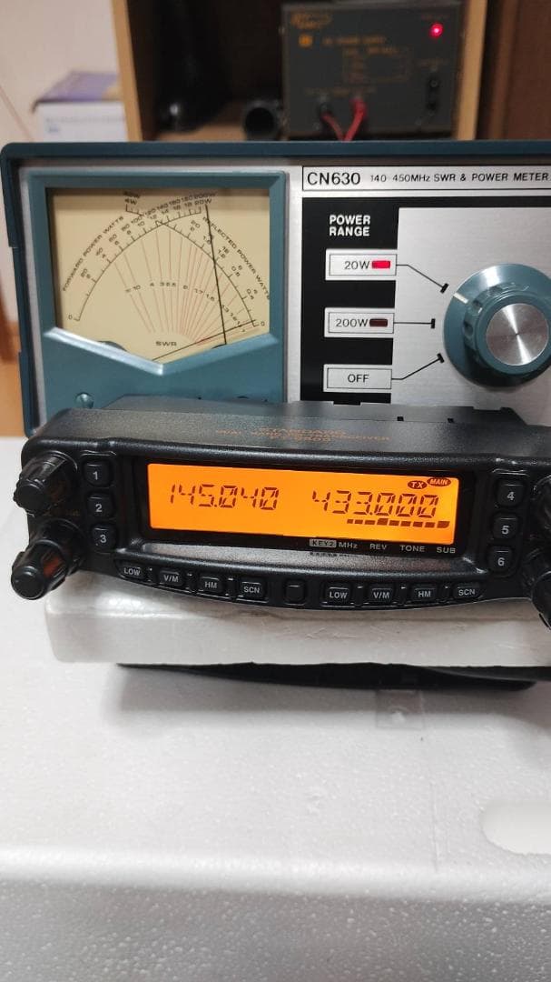 チコ@プロフ必読専用です八重洲無線　FT-8800　145/433MHz 20W