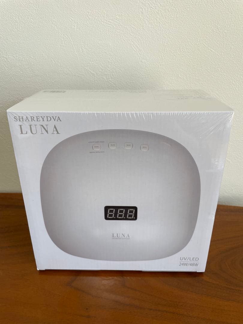 ジェルネイル 硬化用ライト SHAREYDVA シャレドワ UＶライト LUNA