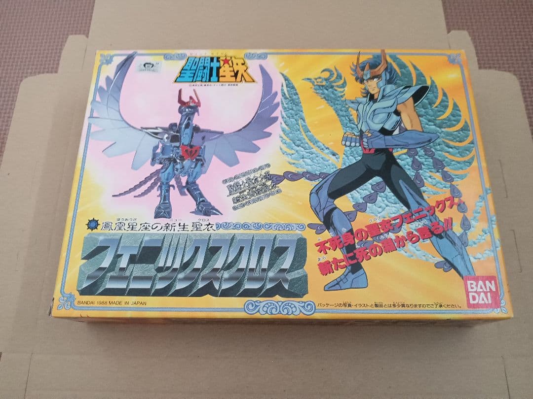 聖闘士星矢 　聖衣大系　新生ブロンズクロス　5体セット