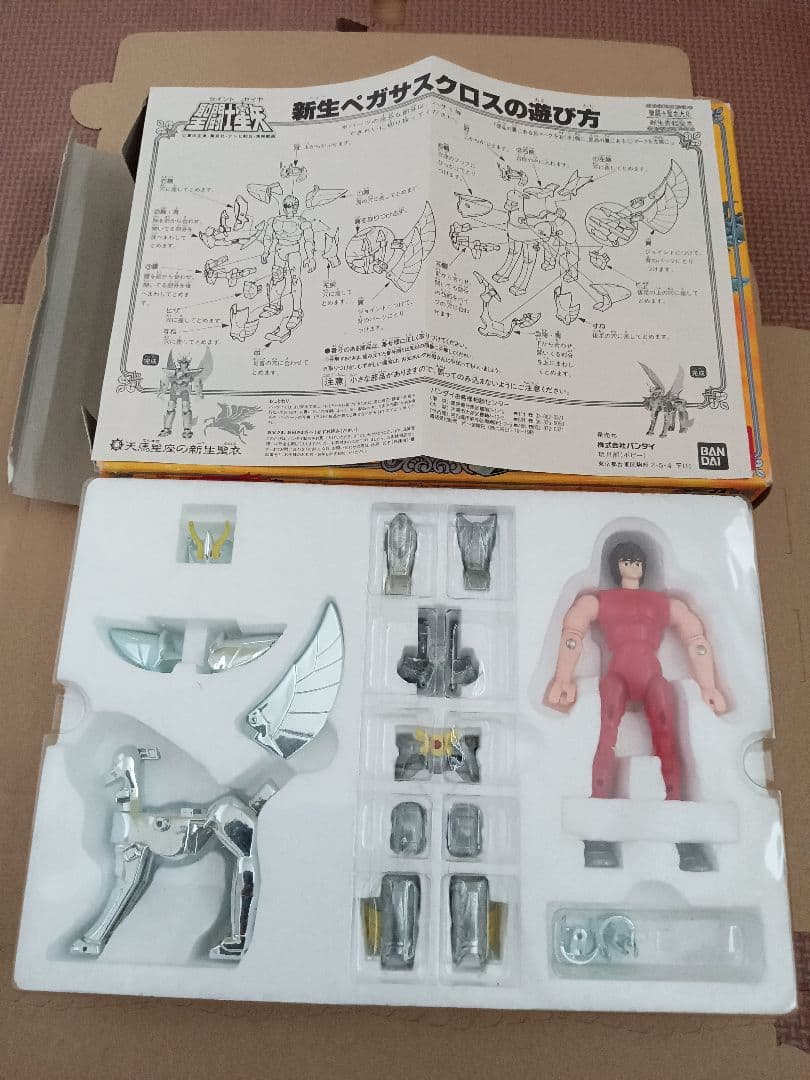 聖闘士星矢 　聖衣大系　新生ブロンズクロス　5体セット