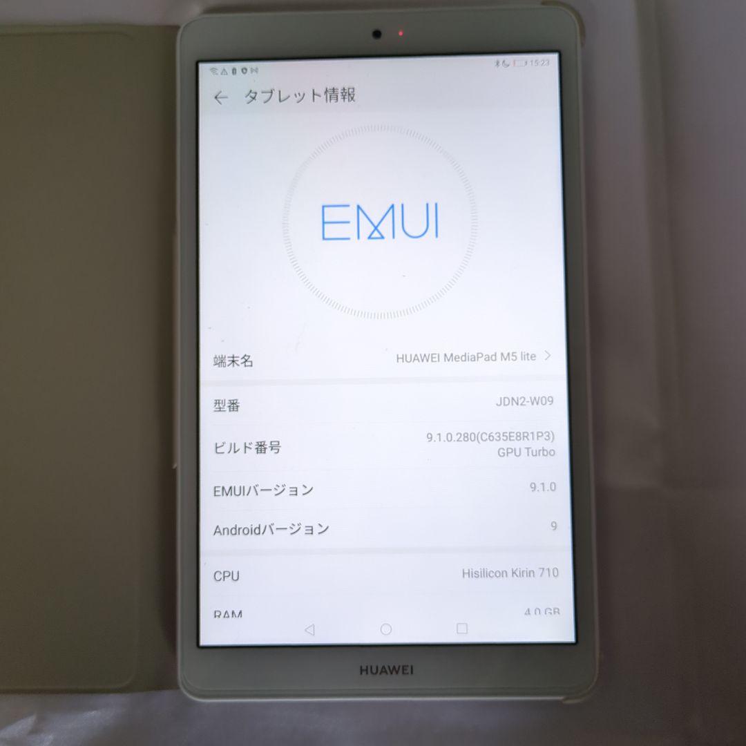 Huawei MediaPad M5 Lite 本体 カバー付き