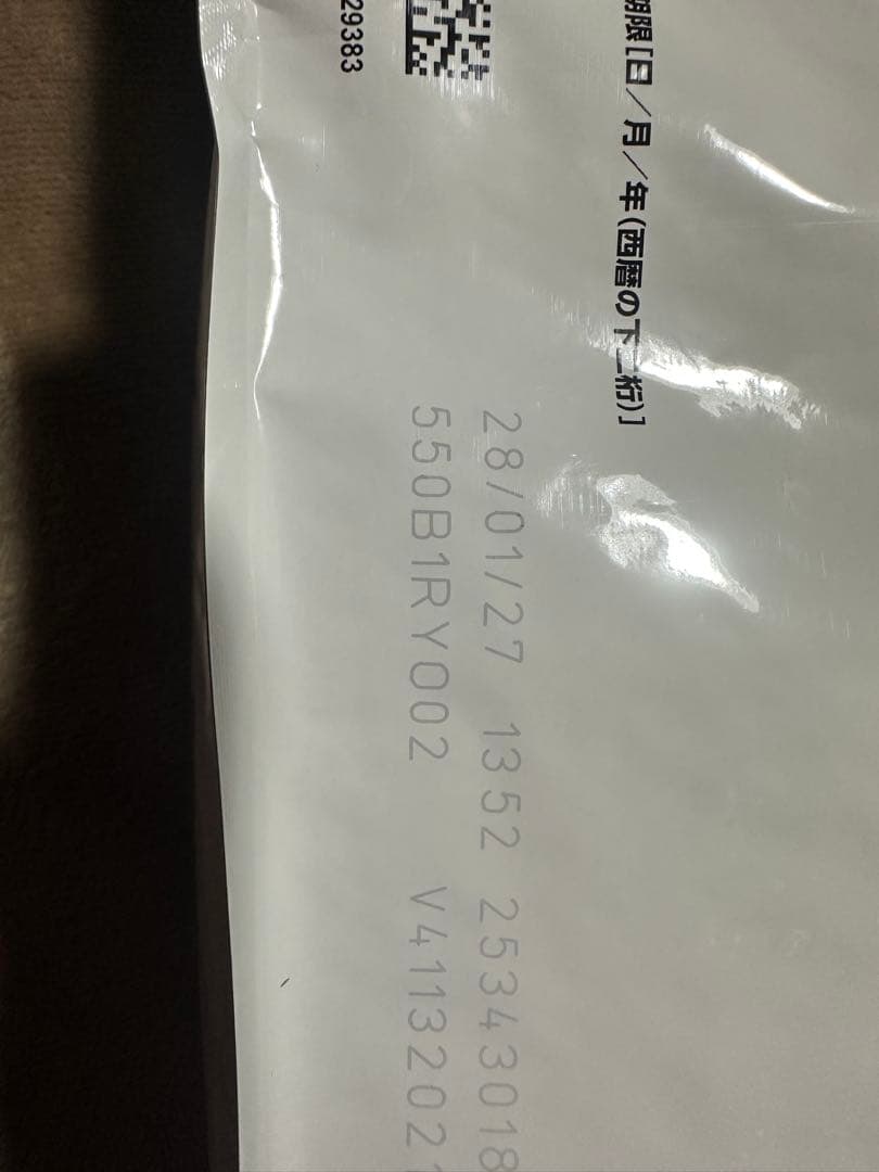  CANIN 猫用 早期腎臓サポート 2kg 2袋