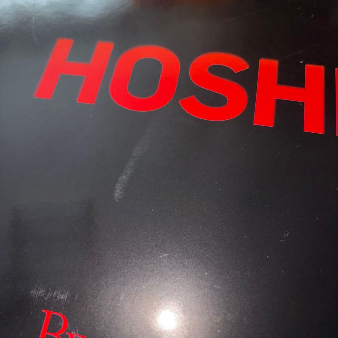 SEVENTEEN ホシ BE THE SUN うちわ ソウルコン