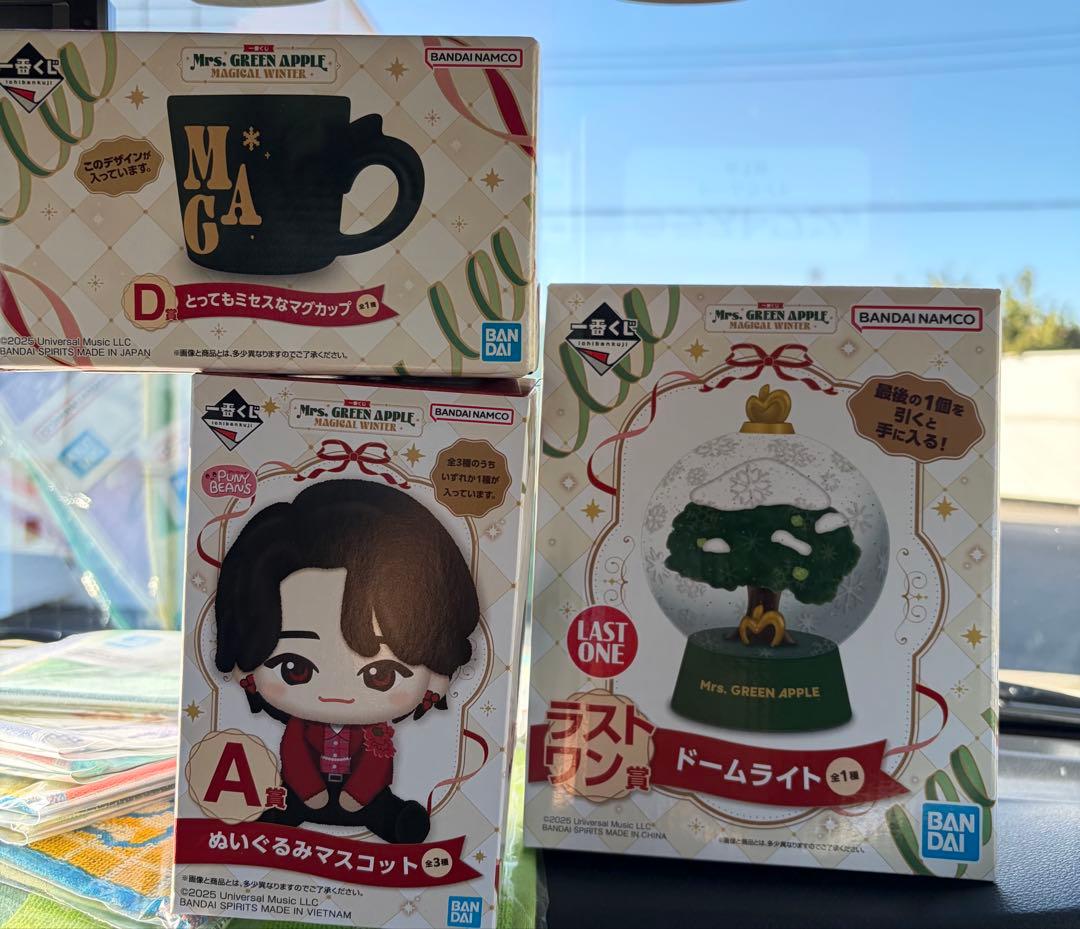 3点セットMrs GREEN APPLE 一番くじ A賞D賞マグカップラストワン