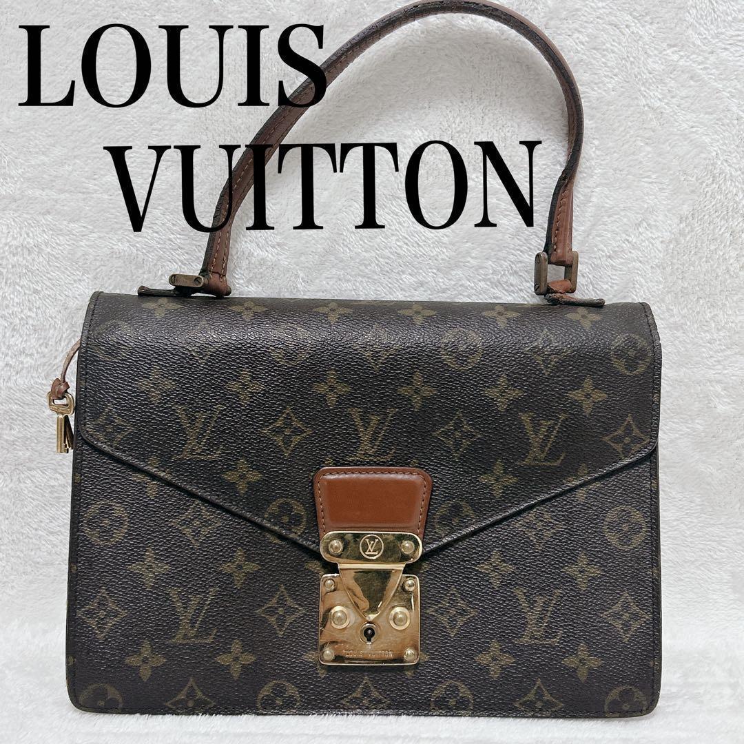 LOUIS VUITTON M51190 ハンドバッグ ルイヴィトン 鍵付き