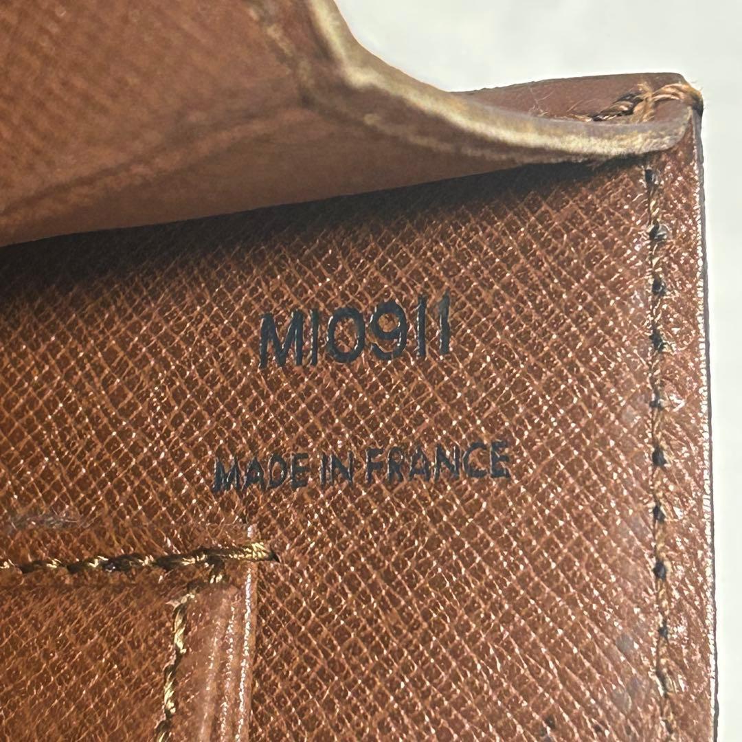 LOUIS VUITTON M51190 ハンドバッグ ルイヴィトン 鍵付き