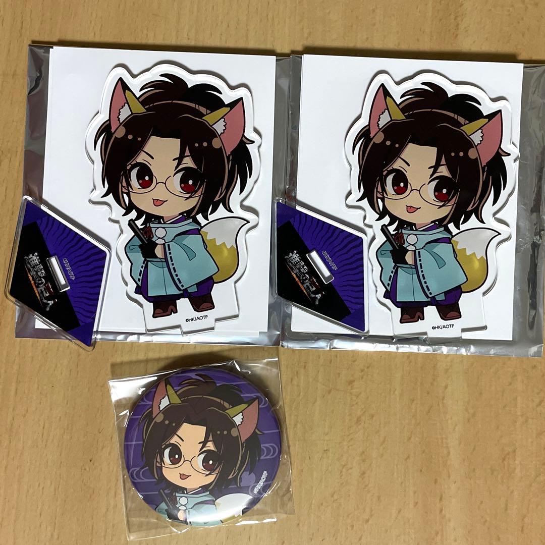 【モチミ】進撃の巨人 プリンセスカフェ ハンジ