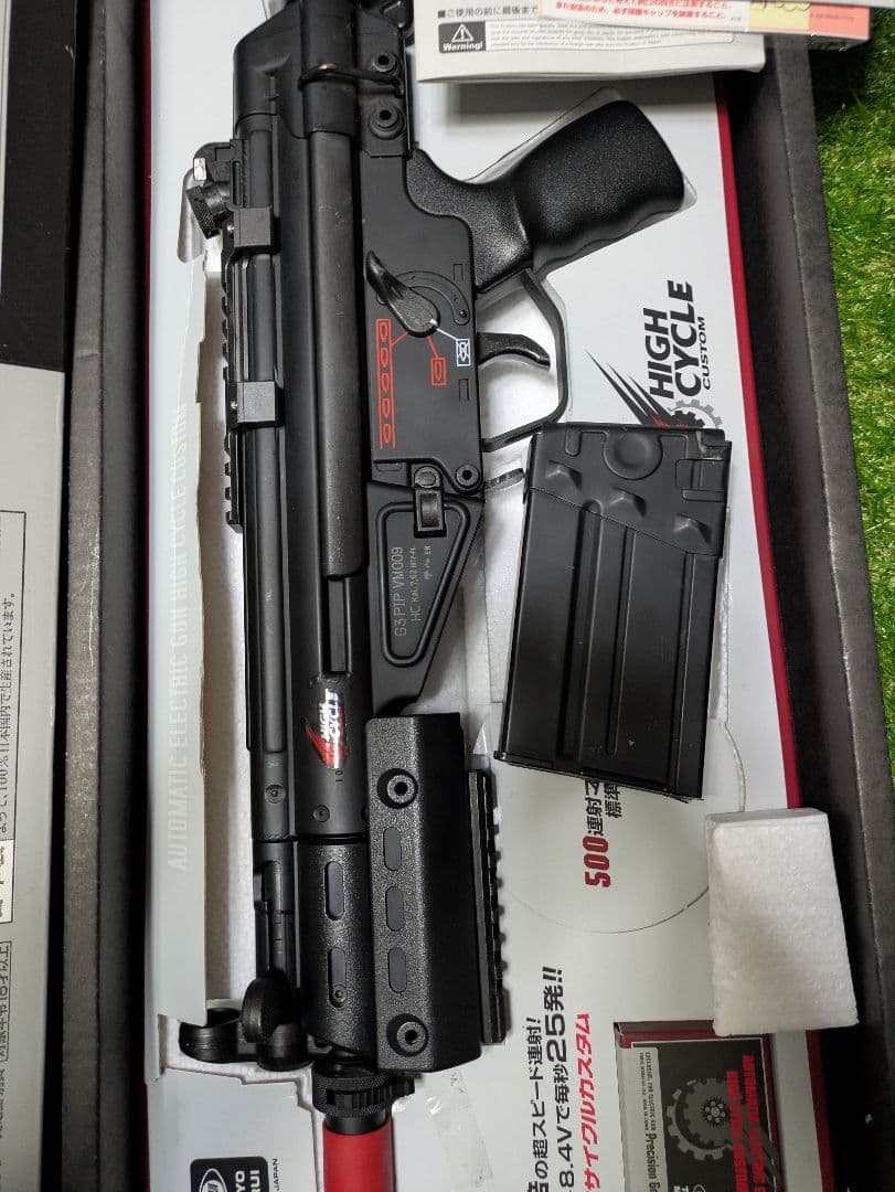 G3 SAS 電動ガン ハイサイクル