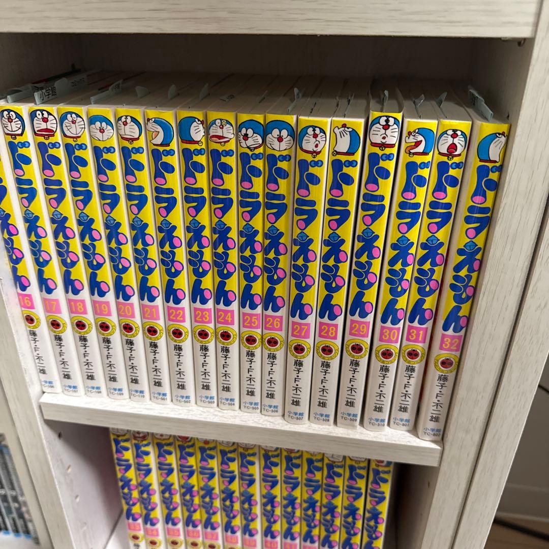 ドラえもん　全巻　0巻〜45巻