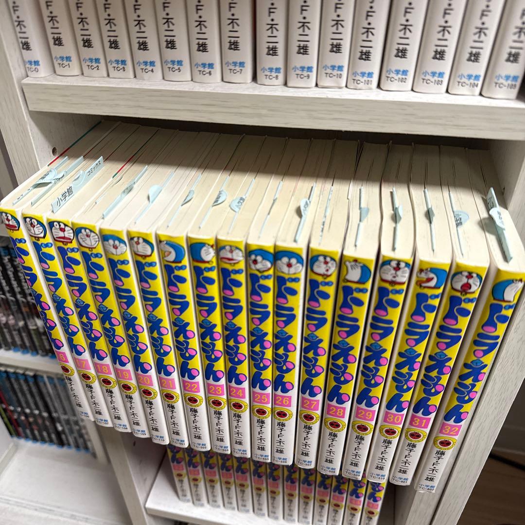 ドラえもん　全巻　0巻〜45巻