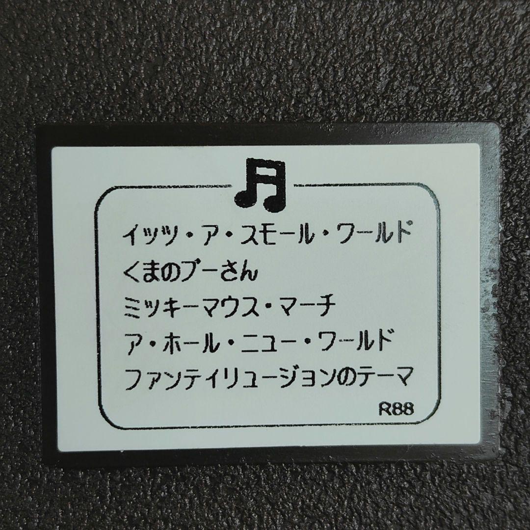★美品★動作確認済み＊プーさん＊振り子時計＊廃盤品