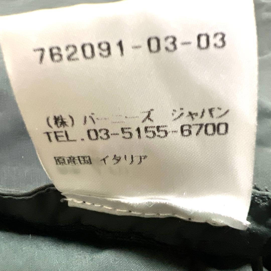 ジャンニガリアノーネ　ミンク付コート