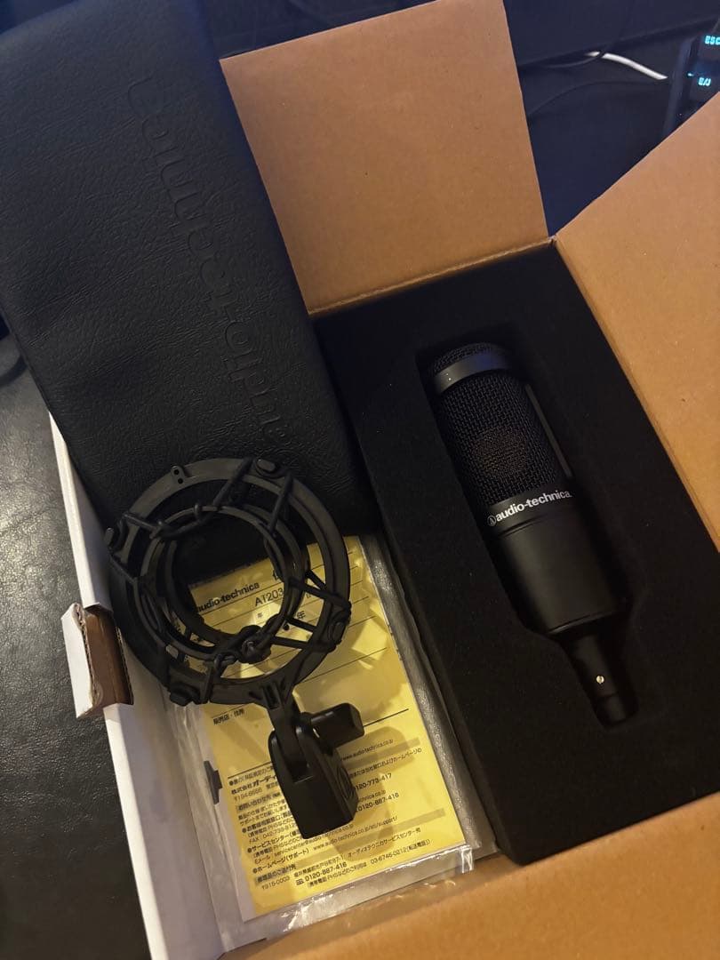 AT2035 コンデンサーマイク スタンド&ケーブルセット