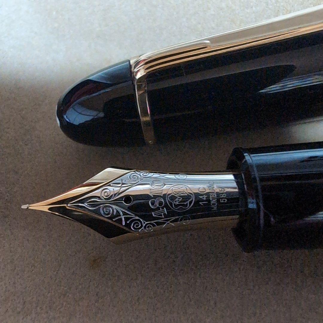 【極上♪】モンブラン 149 万年筆 70年代 後半 14C 吸入式 EF