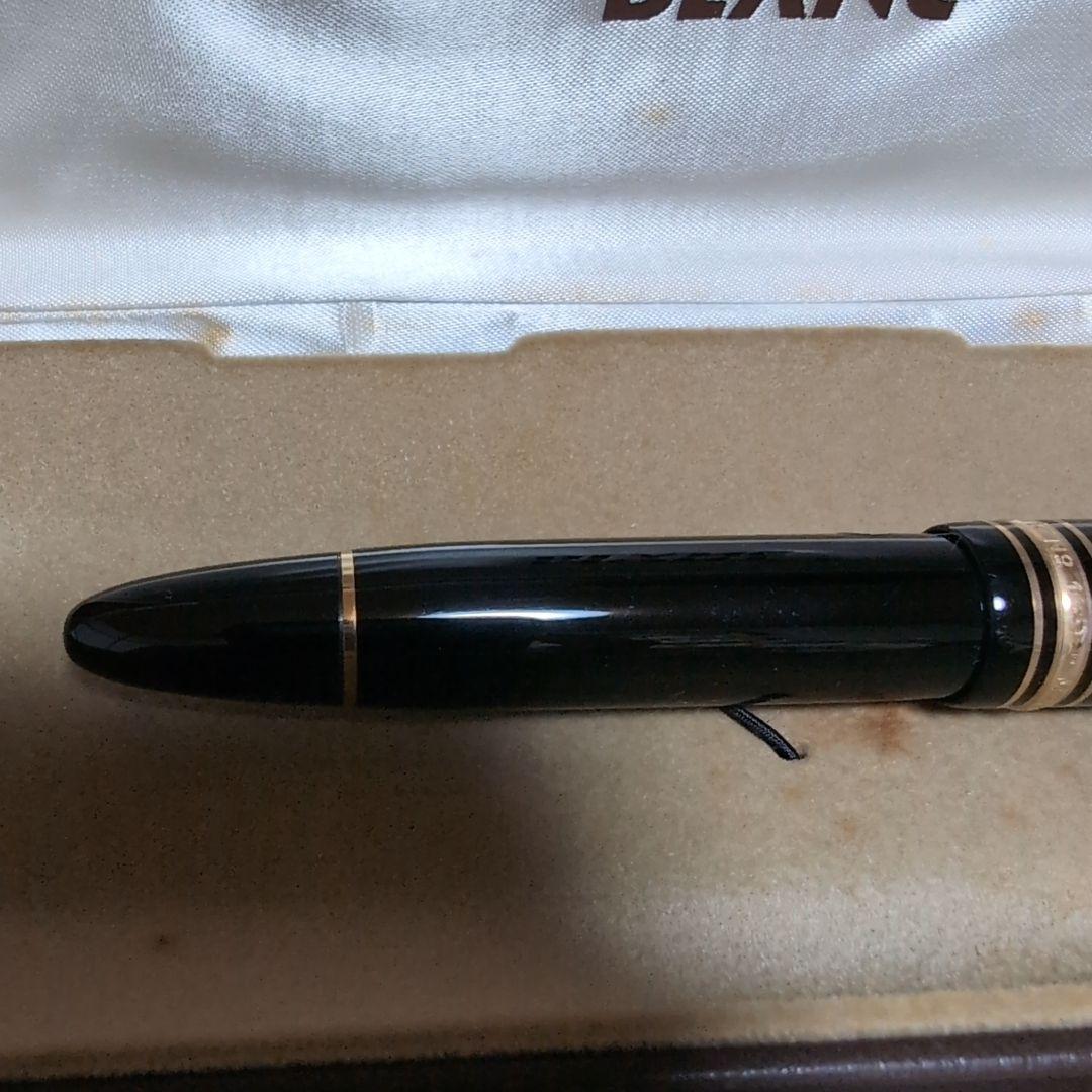 【極上♪】モンブラン 149 万年筆 70年代 後半 14C 吸入式 EF